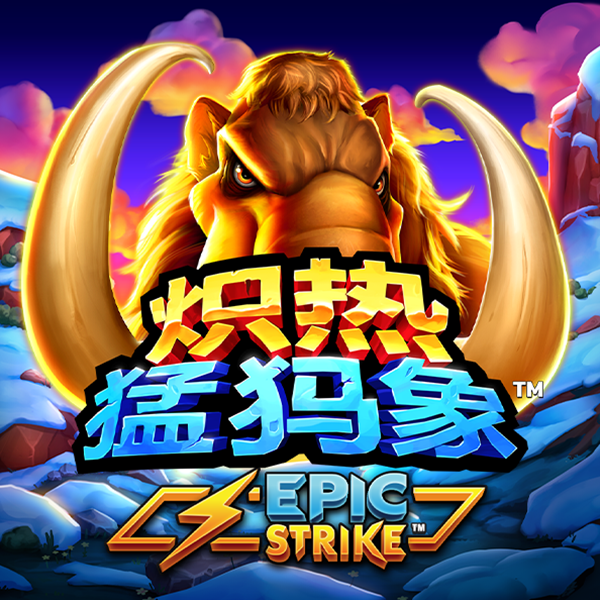 互搏体育登录入口