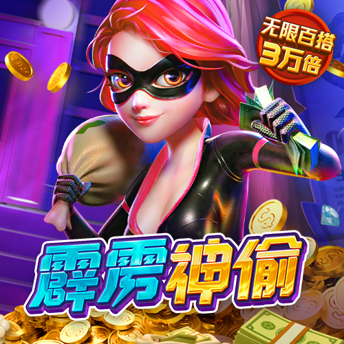 升博体育官网app