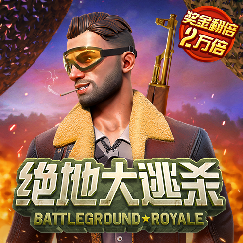 bob体育