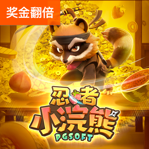 开元ky8888vip棋牌