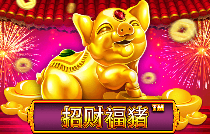pg棋牌软件模拟器
