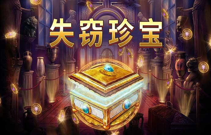 c7娱乐app下载官网
