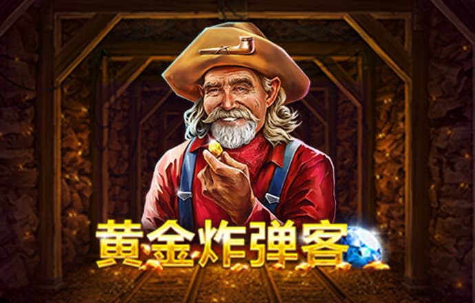 9uu有你有我足矣最新登陆